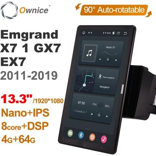 Tesla style PX6 13.3" Android 10.0 Car DVD Player Rotatable Navigation GPS Stereo Audio For Geely Emgrand X7 1 GX7 EX7 2011-2019