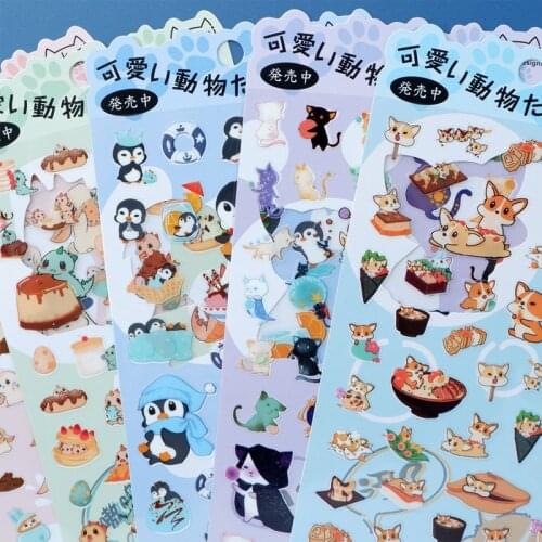 1 Sheet Lovely Animal Stickers Dinosaur Penguin Panda dog material Children Decoration Sticker