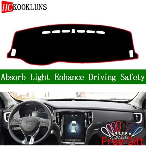 For ROEWE RX5 ERX5 2016 2017 2018 2019 Dashboard Cover Sun Shade Dash Mat Pad Carpet Car Stickers Interior Accessories