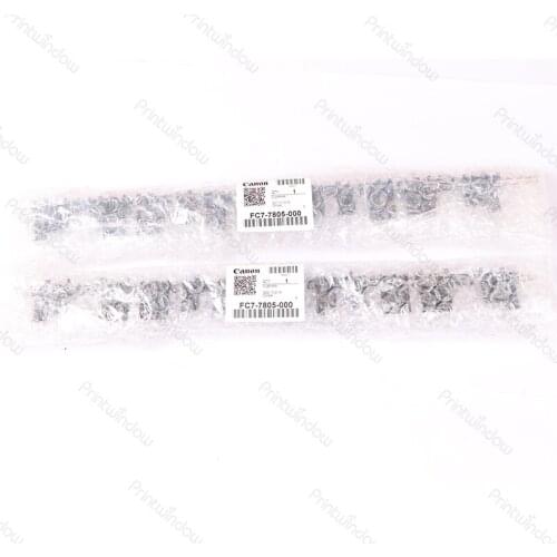 FC7-7805-000 FB5-3387-020 Upper Flapper Guide for Canon iR5020i iR5050 iR5055 iR5065 iR5070 iR5075 iR5570 iR6000