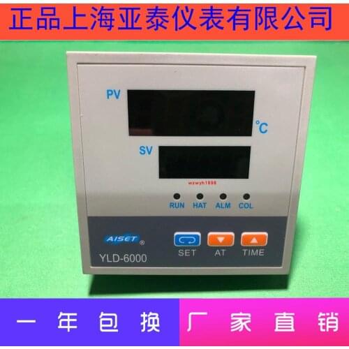AISET YLD-6000 Shanghai Yatai Instrument YLD-6422G-2 Incubator Dryer Temperature Control YLD-6402G-2-C