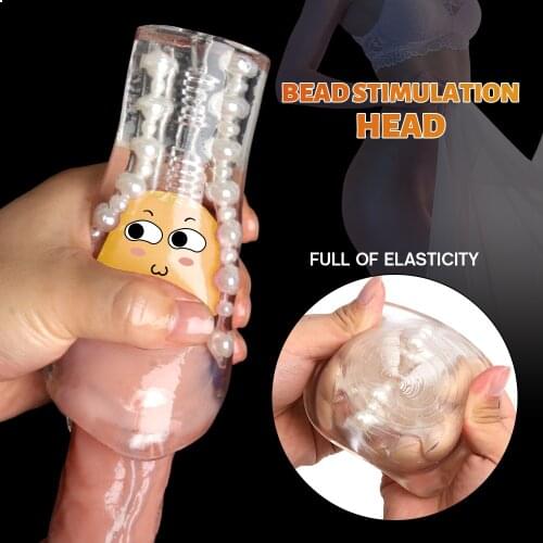 Jump Jump Sister Masturbation Cup