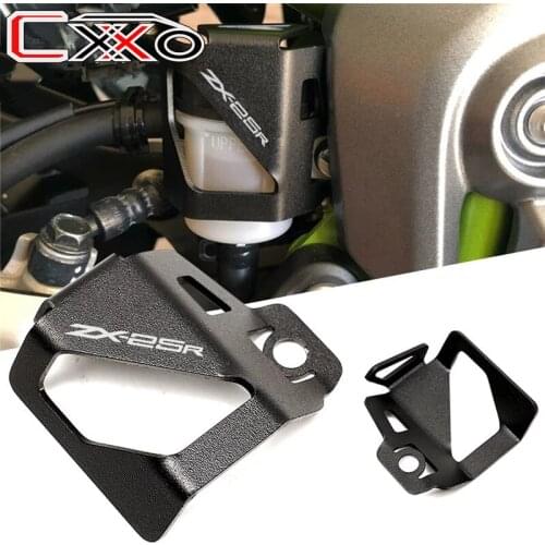 Logo zx25r For Kawasaki NINJA ZX-25R ZX 25R ZX25R 2020-2021 Motorcycle Rear Brake Fluid Reservoir Guard Cover Protector