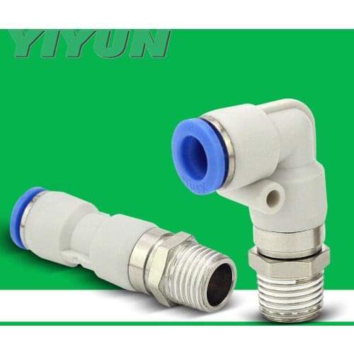 KJL04-M6 KJL04-01S KJL06-M5 KJL06-M6 KJL06-01S YIYUN Pneumatic small mini elbow air pipe quick insertion quick connector KJL