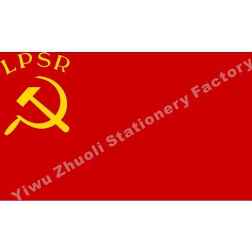 Latvia SSR (1940-1953) Flag 150X90cm (3x5FT) 120g 100D Polyester Double Stitched High Quality Banner Free Shipping