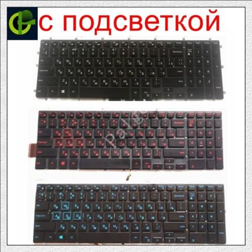 Original Backlit Russian Keyboard for DELL 15 5567 7559 5665 15-7000 5765 5767 5565 vostro 5568 V5568 PK131Q02B06 RU Black
