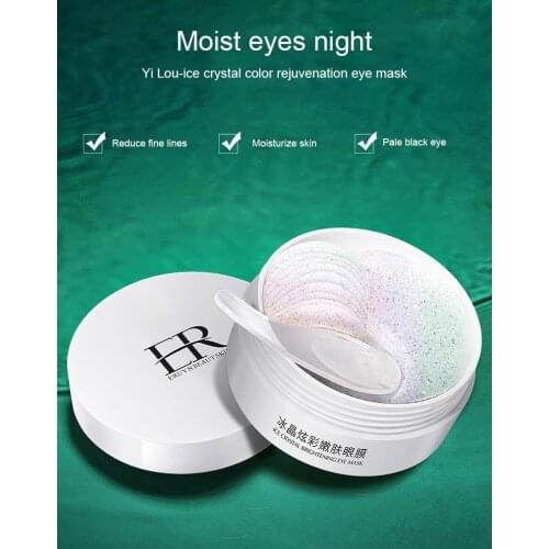 60PCS Seaweed Eye Mask Whitening Deep Moisturizing Eye Patches Remove Dark Circles Anti Age Bag Eye Wrinkle Eye Mask TSLM1