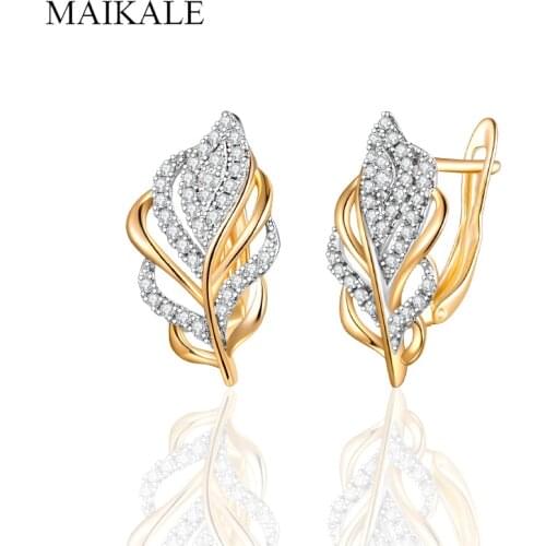 MAIKALE New Classic Micro Inlay Cubic Zirconia Gold Stud Earrings Maple leaf Earrings for Women Jewelry Brincos Creative Gift