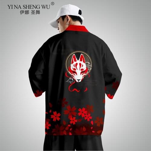 Plus Size XS-6XL Sun Proof Male Fox Printing Japanese Style Fashion Kimono And Pant Set Men Cardigan Blouse Polyester Clothes
