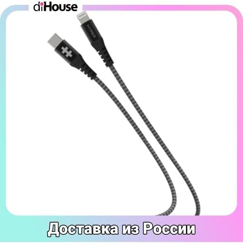 HYPER Mobile Phone Cables