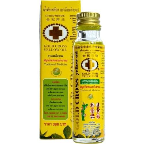 24ml GOLD CROSS oil Refreshing Influenza Cold Headache Dizziness Muscle Massager Relax Essential Oil headache relief Fatigue