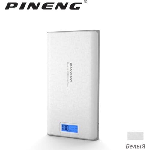Power Bank PINENG China At AliExpress