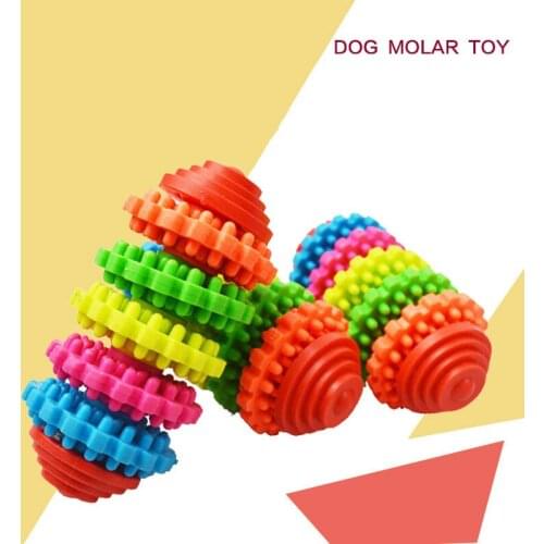 Cute gear shape Dog Chew Toy Rubber Colorful swivel TPR material dog Pet Toys Molar tooth cleaning dog Pet Toys Dog Training