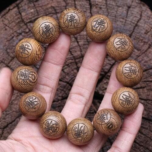 Natural Wooden Bracelet Tibetan Buddhist Bead Chain 20mm Necklace Wear Genuine Bead Chain Used As Rosary Or Carrying Beads