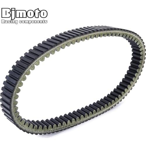 Motorcycle Clutch Belt Drive Belt For Kawasaki KVF650 Brute Force 650 4X4 KSV700 KFX700 KVF360 Prairie 360 KRF750 Teryx 750