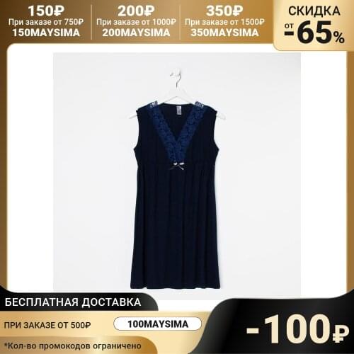 Женские ночные сорочки Serenada China At AliExpress