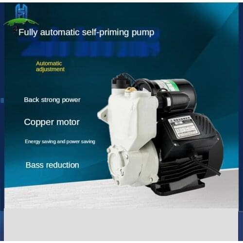 200w/400w Smart household floor mute pipe tap water heater booster pump small self-priming pump