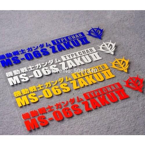 Car Styling Vinyl Decals Cartoon Anime Motor Bicycle Helmet Laptop Phone Sticker for ZAKU MS06 TYPE CHAR