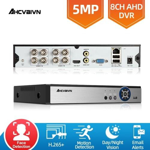 H.265 8CH 6 IN 1 5MP Digital Video Recorder Hybrid NVR 5MP AHD DVR Support 5MP AHD TVI CVI Analog IP Camera Support 3G Wifi P2P