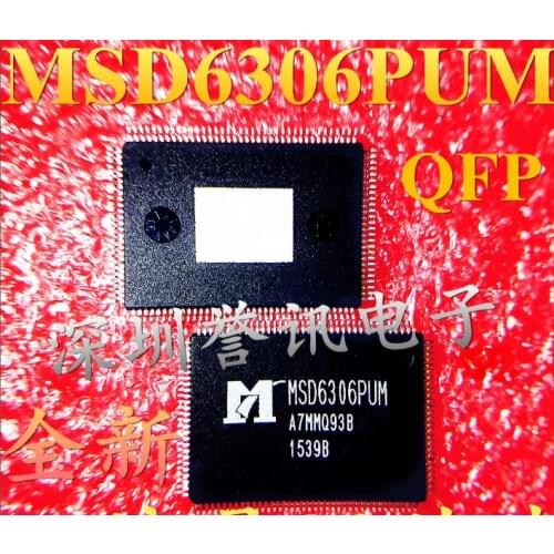 Xinyuan 1PCS MSD6306PUN MSD6306 LCD CHIP QFP IC HQFP NEW