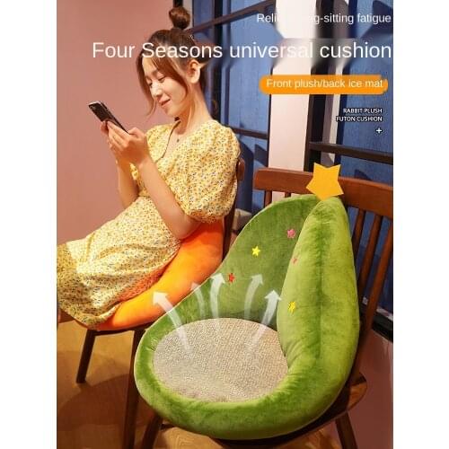 Cooling Mat for Summer Cushion Seat Cushion Backrest Integrated Cushion Office Long-Sitting Chair Cushion