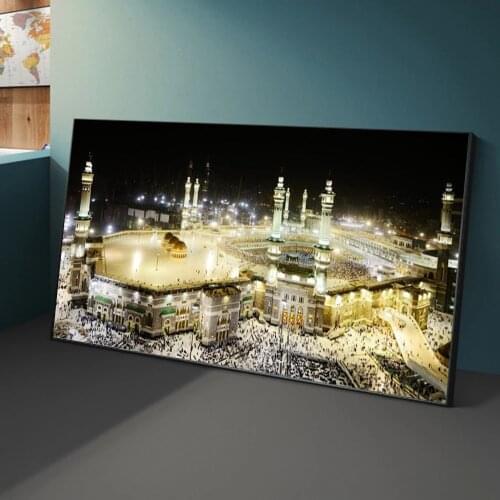 Mecca Islamic Sacred Landscape Oil Painting Religious Pictures Painting Wall Art for Living Room Home Decor (No Frame)