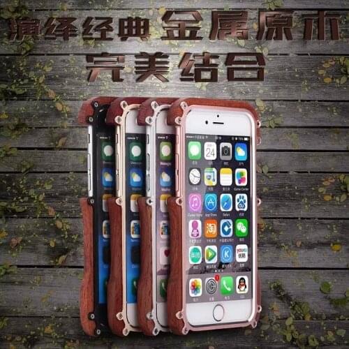 R-just Brand Series Powerful Armor Aviation Metal Wood Case For iPhone 6 6S / 6 6S Plus Aluminum + Wood Phone Cases