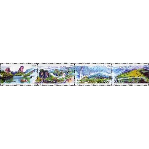 4 PCS Set Wuyi Mountain 1994-13T China Post Stamps Postage Collection