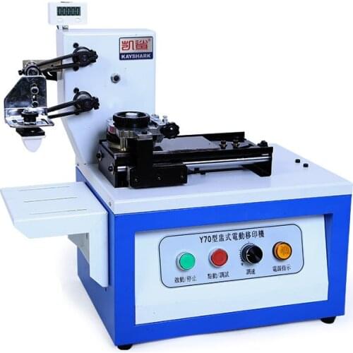 Imitation Coding Oil Cup Electric Coding Machine Trademark Serial Number Production Date Printing Silk Screen Printing Machine