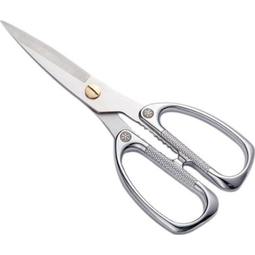Kitchen Shears Scissors 19cm Stainless Steel Food Scissors for Herbs Chicken Meat Poultry Vegetable Fish Multipurpose Scissors