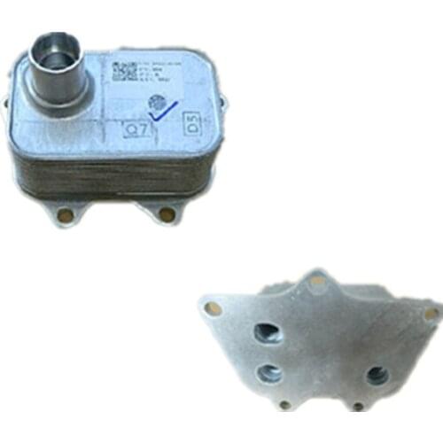 Oil cooler for great wall HAVAL H9 4C20A
