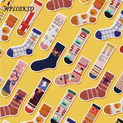 Streets Tide Sock Autumn/Winter Harajuku Fashion Lovely Hip Hop Graffiti Funny Sock Women Irregular Casual Antiskid Colorful Sox