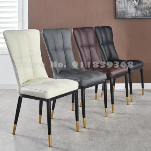 Light luxury modern minimalist home dining chair Nordic style restaurant hotel stool back chair leisure book chair dining table