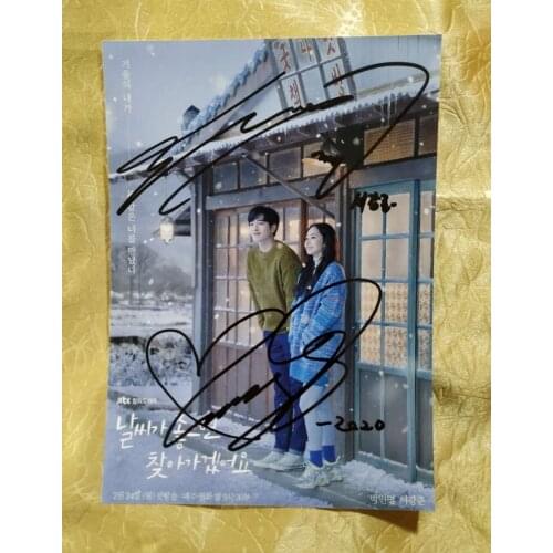 I'll find you on a beautiful day Park Min Young Seo Kang Joon autographed photo 5*7 032020