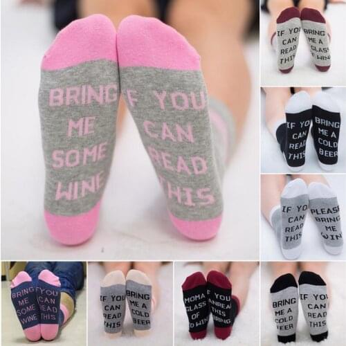 Funny If You Can Read This Bring Me Beer Coffee Women Men Cotton Ankle Socks Cotton Casual Unisex Lovers Socks