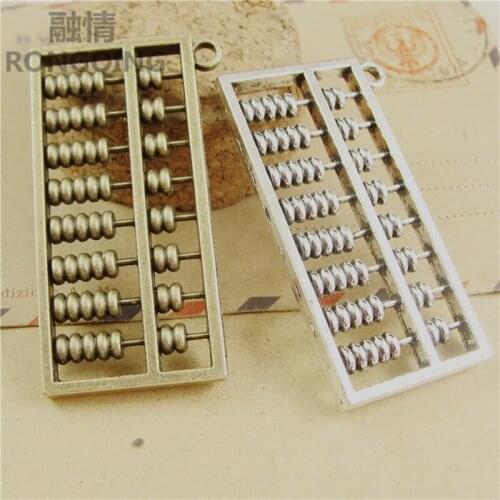 RONGQING 10pcs/pack Jewelry Accessories Abacus Sweater chain Pendant Charms for jewelry making NEW 2019