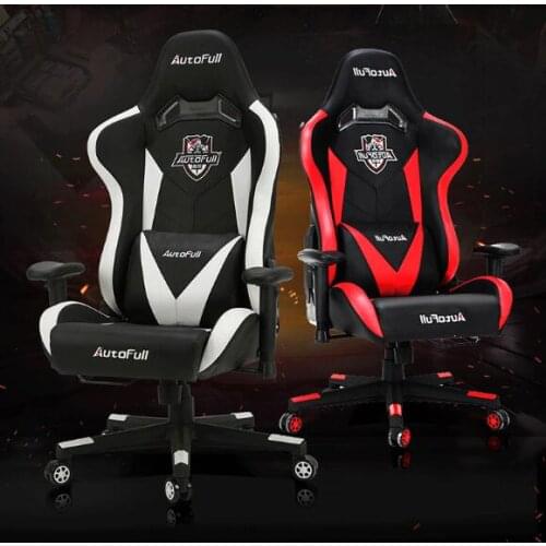 Home chair office chair swivel chair boss chair game chair modern minimalist computer chair.0