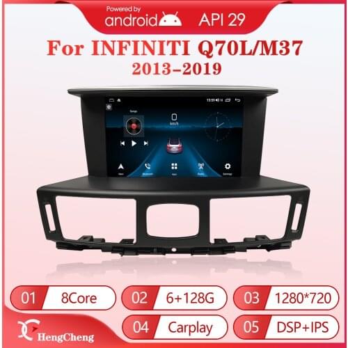 HengCheng for Infiniti Q70/M37 2013-2019 Car smart multimedia video player GPS navigation radio Android 10 Carplay 8Core 6+128G