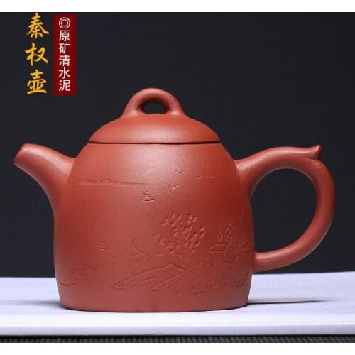 Small Size Shielding Goods Zhou Tingyuan Mine Purple Mud Wholesale and Delivery of Wholesale Handmade Qinquan Teapot