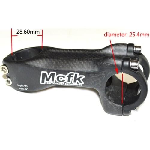 MCFK Folding Bicycles