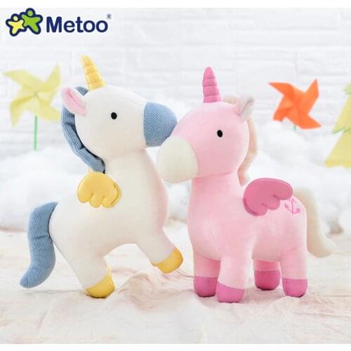 Metoo Children's Role-playing Games