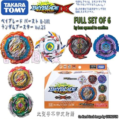 Genuine TOMY BEYBLADE DB B-181 Blast Spinning Top 6 Random Package Confirmed Package Vol.25 Blind Box