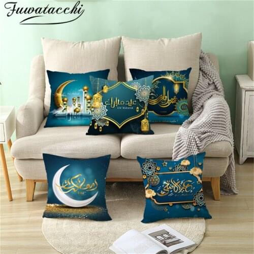 Fuwatacchi Ramadan Kareem Pillow Cover light Cushion Cover Printed Throw Pillowcase for Sofa Chair Car Decorative Pillow 45x45