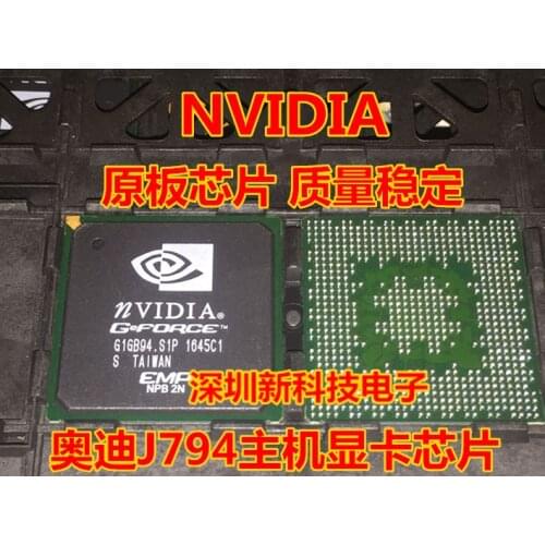 NVIDIA GEFORCE EMP NPBA For Audi J794 display driver chip graphics chip