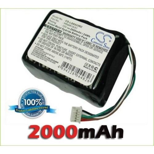 Wholesale Remote Control battery for Logitech Squeezebox Radio (P/N HRMR15/51) new