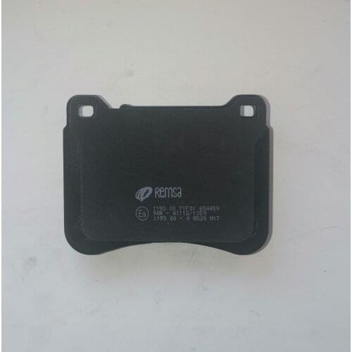 Тормозные запчасти REMSA China At AliExpress