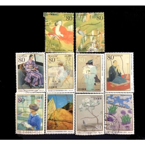 10 PCS Japan Post Used Postage Stamp For Collection 50th anniversary National Museum of modern art