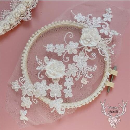 Off white embroidered 3D lace flower patch leaf fabric high-end wedding dress flowers
