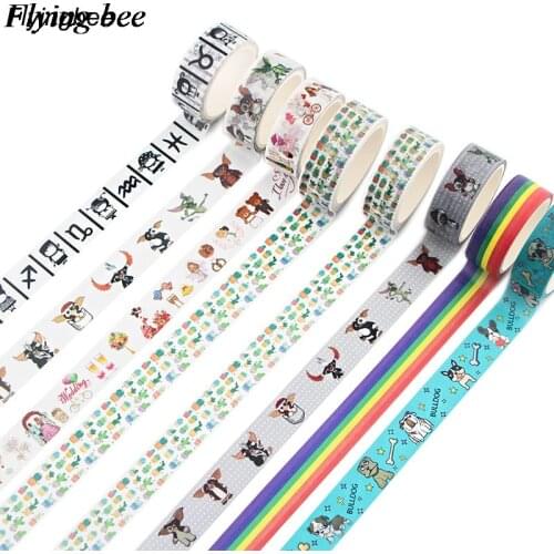 Flyingbee 15mmX5m Cute Dog Journal Washi Tape Kawaii Masking Tapes For Kids DIY Decorative Diary Scrapbooking Photo Ablums X0857
