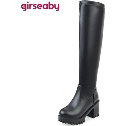 Girseaby Womens Clothing